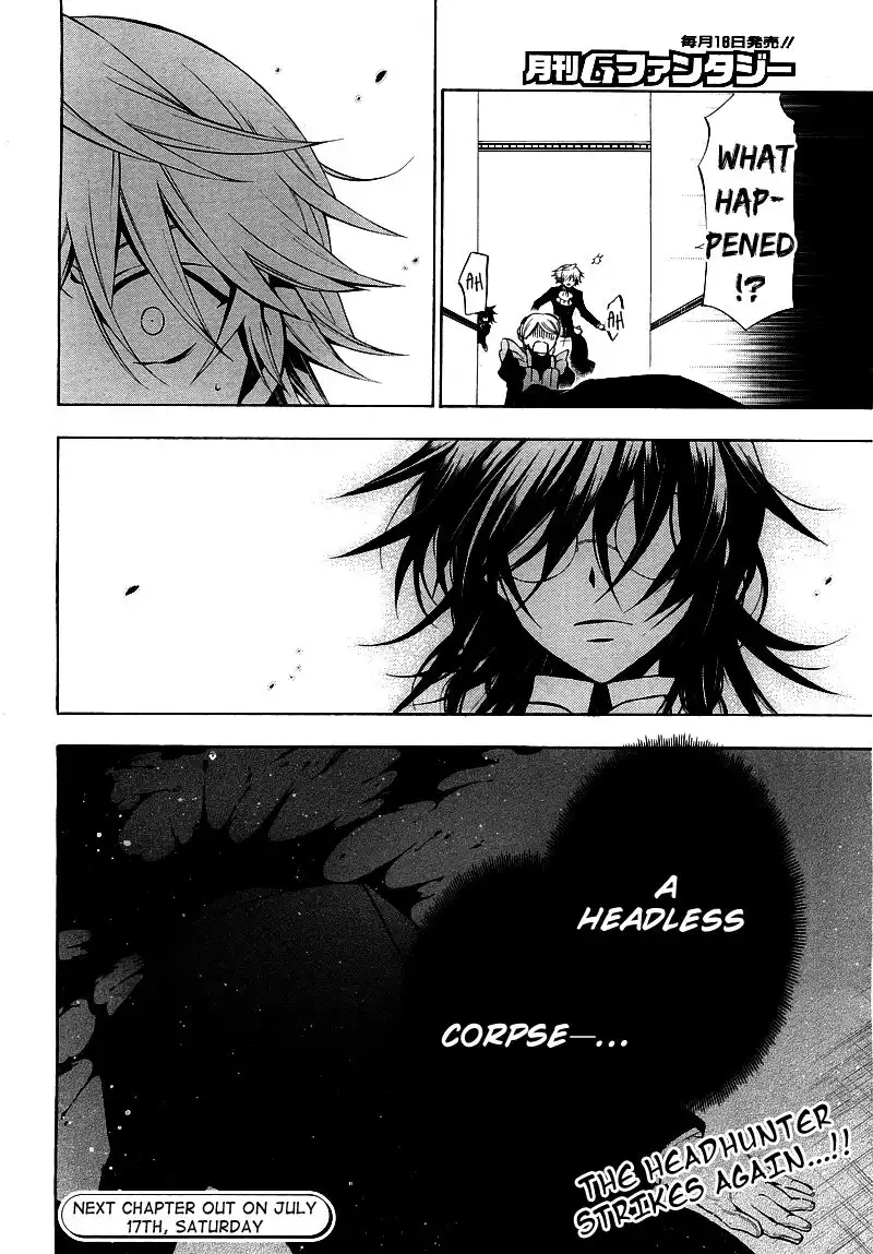 Pandora Hearts Chapter 50 51